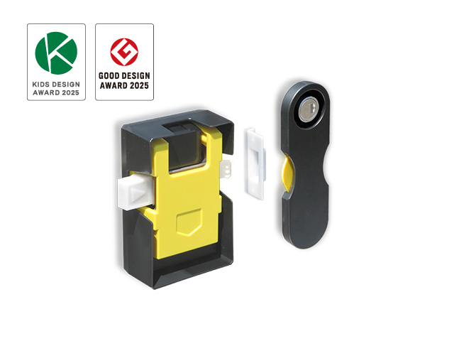 プッシュラッチユニット（宅配ボックス用錠前）