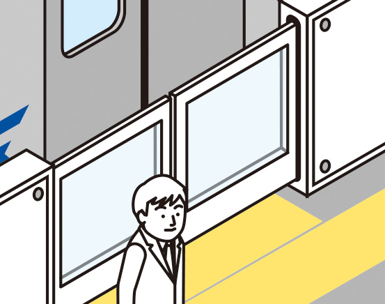 2つ目